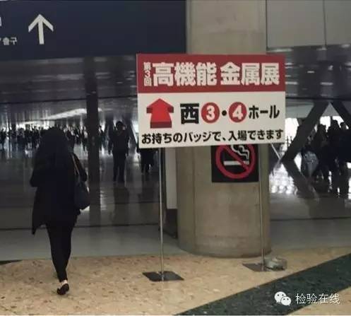 高端金屬毛細(xì)管生產(chǎn)廠家——株式會(huì)社日本特殊管製作所