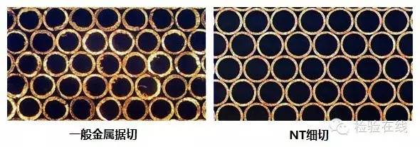 高端金屬毛細(xì)管生產(chǎn)廠家——株式會(huì)社日本特殊管製作所